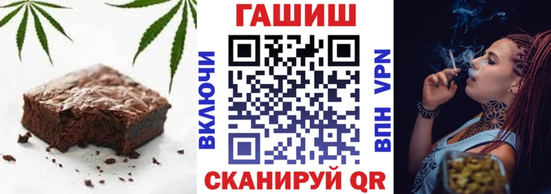 Canna-Cookies конопля Луга