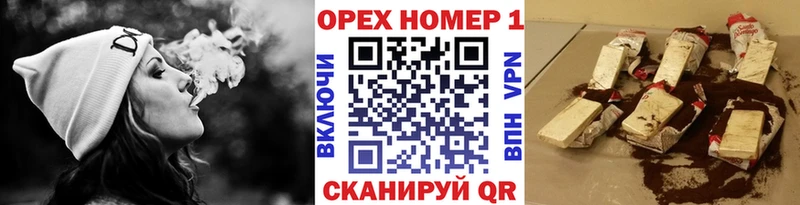 Cocaine 97% маркетплейс официальный сайт Луга
