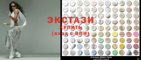 крисы Сосновка