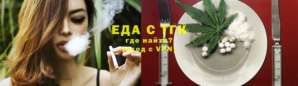 крисы Сосновка
