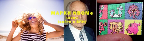 гидропоника Сосновый Бор