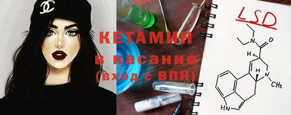 гидропоника Сосновый Бор