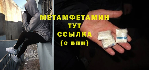 хмурый Дмитриев