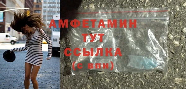 гидропоника Сосновый Бор