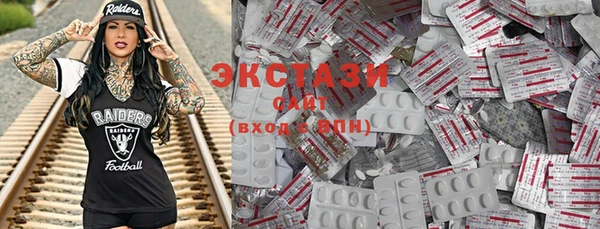крисы Сосновка