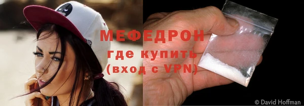 крисы Сосновка