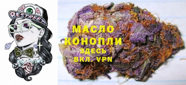 скорость mdpv Гусев