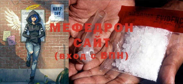 гидропоника Сосновый Бор