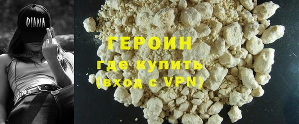 скорость mdpv Гусев