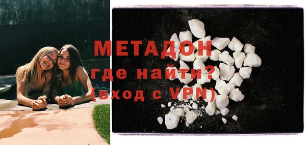 скорость Гусь-Хрустальный