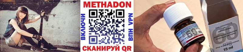 кракен как зайти  Луга  Метадон белоснежный 